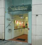 Watch Workshop - Liverpool